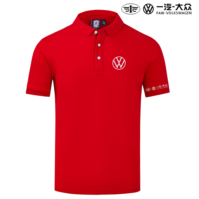 2022 Polo Volkswagen Homme Coton Slim Fit Col Boutonné Manche Courte